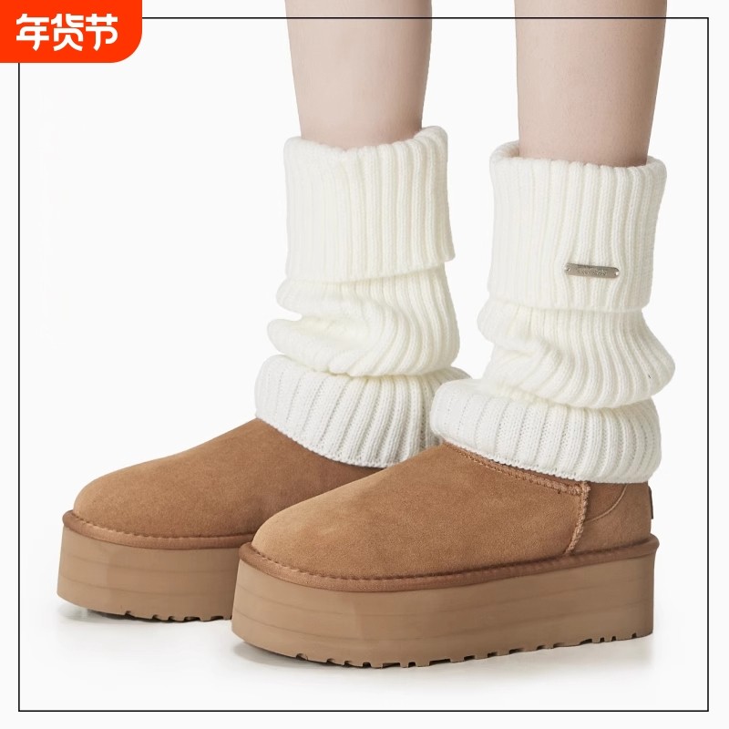 金属标日系奶白色袜套女款冬季复古咖啡棕色翻口堆堆袜套卡其针织,女士内衣/男士内衣/家居服,中筒袜,淘宝优惠券,粉丝福利购,淘宝优惠卷