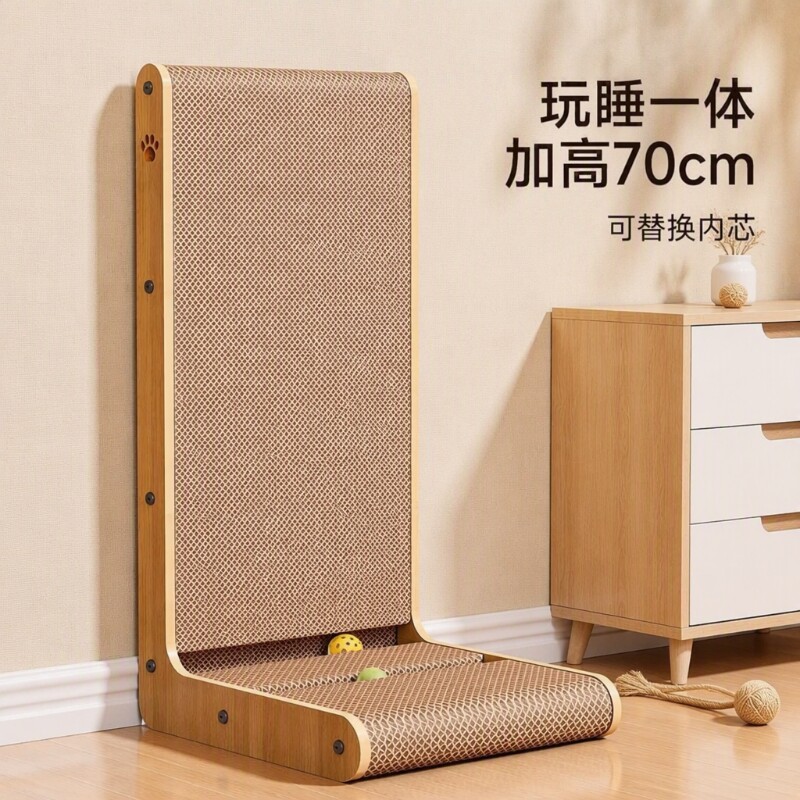 猫抓板耐磨不掉屑立式l型猫窝一体猫爪板沙发防猫抓猫咪玩具剑麻