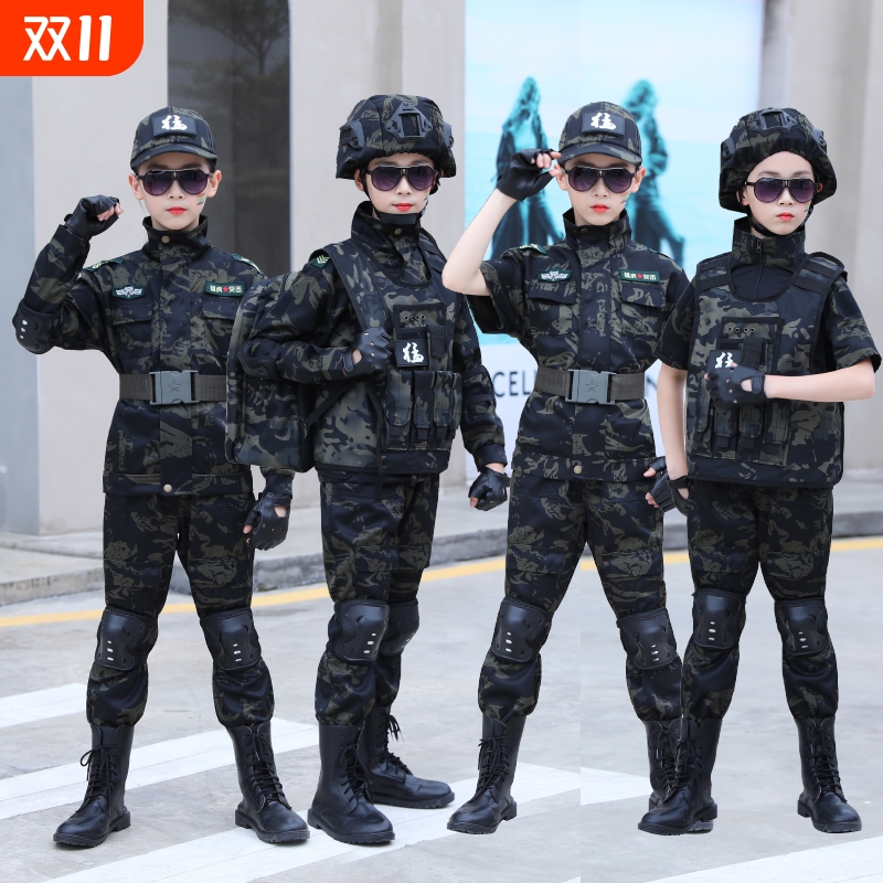 儿童黑鹰迷彩服小小特种兵军训服战狼玩具套装男女童表演服演出服