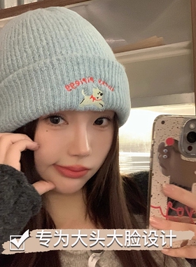 毛线帽女秋冬大头围针织加厚保暖冷帽堆堆帽子显脸小冬季红色蓝色
