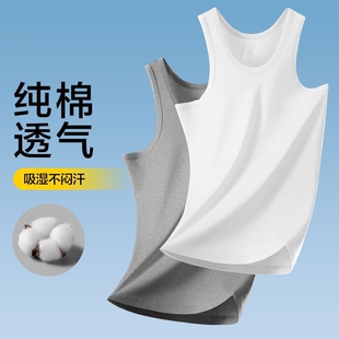 薄款 打底2026白色中老年人男款 内搭 背心纯棉全棉老头衫 鼎甄男士