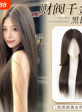 自然黑长直假发|超1.4万次加购