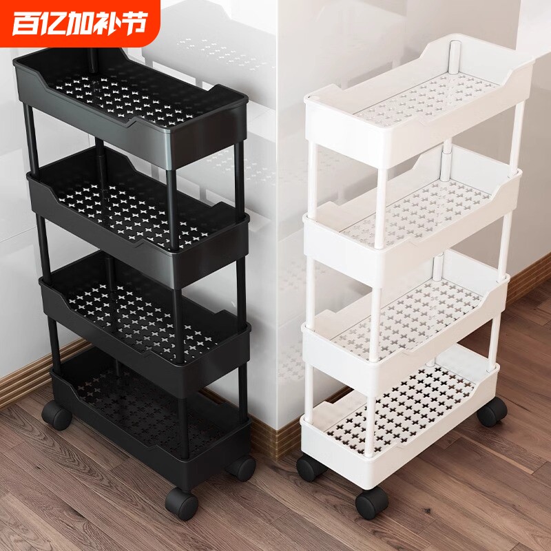 卫生间夹缝置物架浴室落地收纳架多层可移动厕所小推车洗手间架子