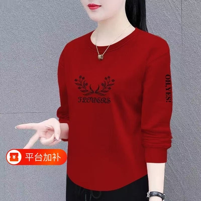 清仓捡漏专柜撤回100%纯棉长袖卫衣女百搭设计感别致大码圆领上衣