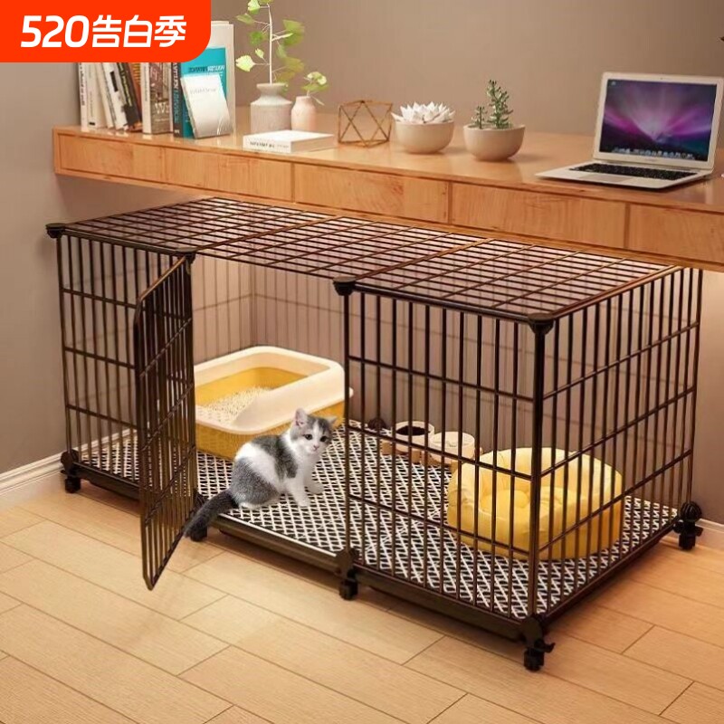 猫笼子家用室内超大自由空间带厕所一体幼猫专用猫咪猫屋别墅单层