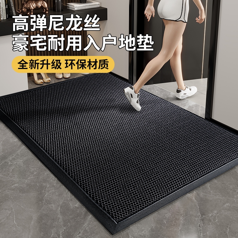 高端入户门地垫防滑耐脏