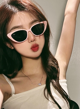 墨镜女款高级感小脸复古猫眼2025新款太阳眼镜辣妹偏光白色粉色