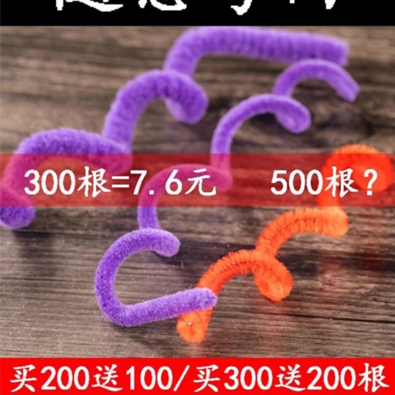 烟花杠子黑人烫发棒美发用品烟花烫摩根烫卷发工具冷烫专用烫发杠