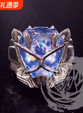 比例优化版假面骑士wizard金属戒指道具指环动漫周边二次元食指戒