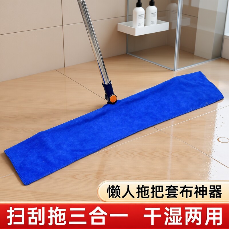 优尚嘉魔术拖把抹布刮地板两用硅胶保洁专用刮水器扫把神器地面