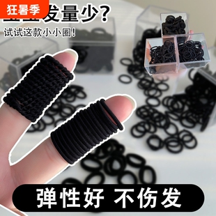 小皮筋女扎头不伤发黑色宝宝发圈儿童皮套发量少头绳细高弹力发绳