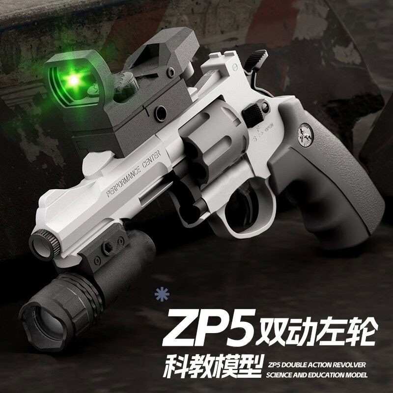 战术左轮枪儿童玩具男孩手枪沙漠之鹰抛壳软弹枪仿真模型生日礼物