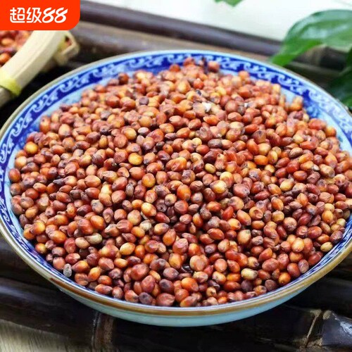 高粱酿酒专用高粱米新米红高粱带壳带皮高粱喂鸽子鸽用贵州红高粱