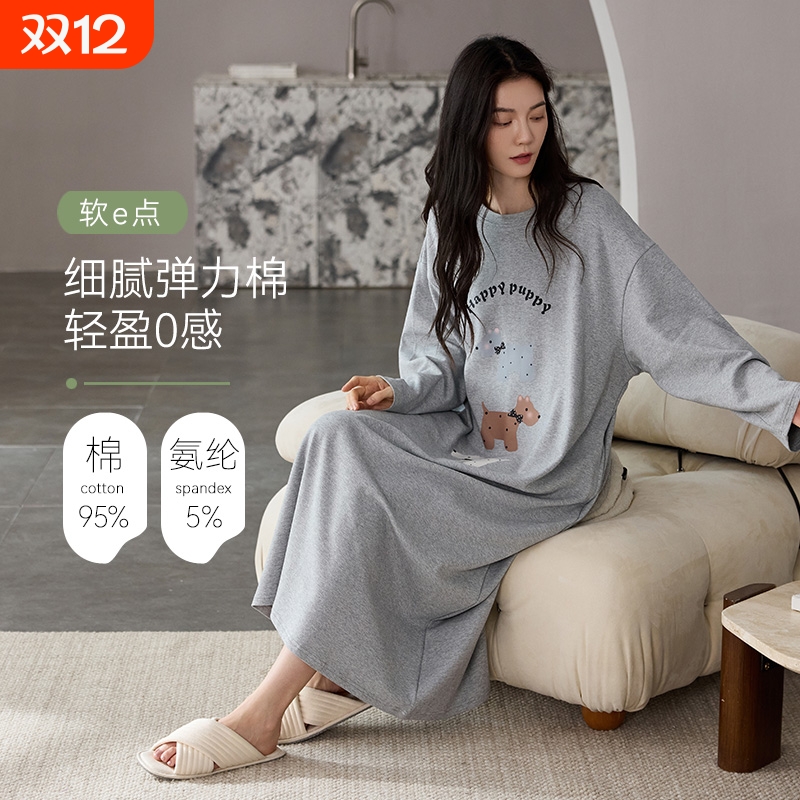 帕兰朵女士睡裙春秋季长款睡衣2025新款长袖家居服纯棉可爱秋款