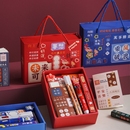 小学生儿童小礼品全班文具奖品 幼儿园奖励礼物实用伴手礼盒开学季