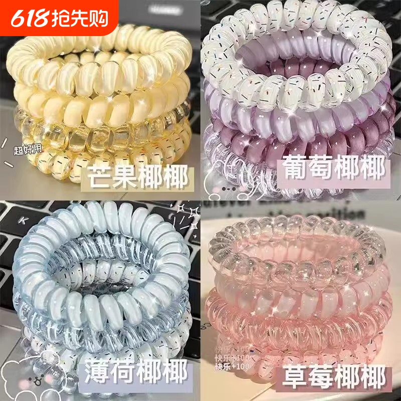 高品质葡萄椰椰波点电话线发圈夏天清新百搭发绳耐用皮筋女扎头