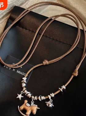 复古小马编绳项链女高级轻奢小众长款秋冬毛衣链挂绳吊坠配饰闺蜜