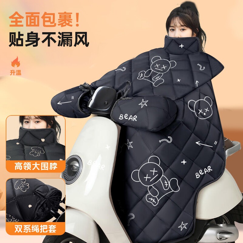 �ۻ��㣺����� �ļ�������ɫ����� �綯�����类�������޼Ӻ�Ħ�г���ˮ�����ִ����ļ�ͨ�ö���˫��