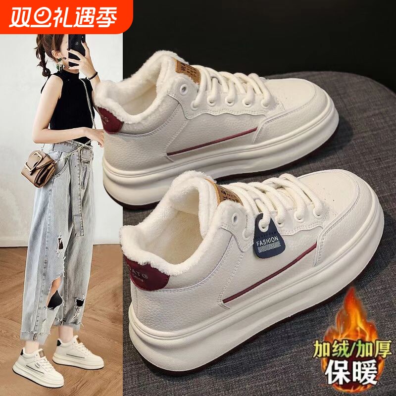爆款回力女鞋女款2025秋冬季二棉鞋加绒保暖百搭休闲板鞋子女高帮