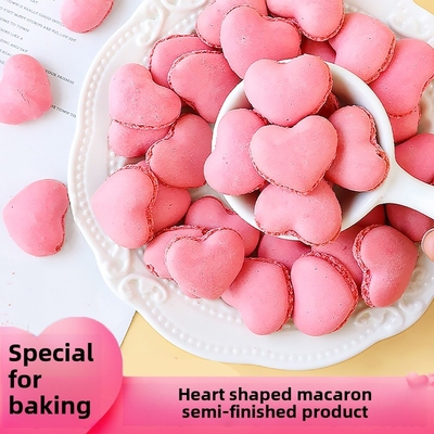 迷你爱马卡龙饼干中国情人节蛋糕装饰粉红色未填充甜点半成品西点
