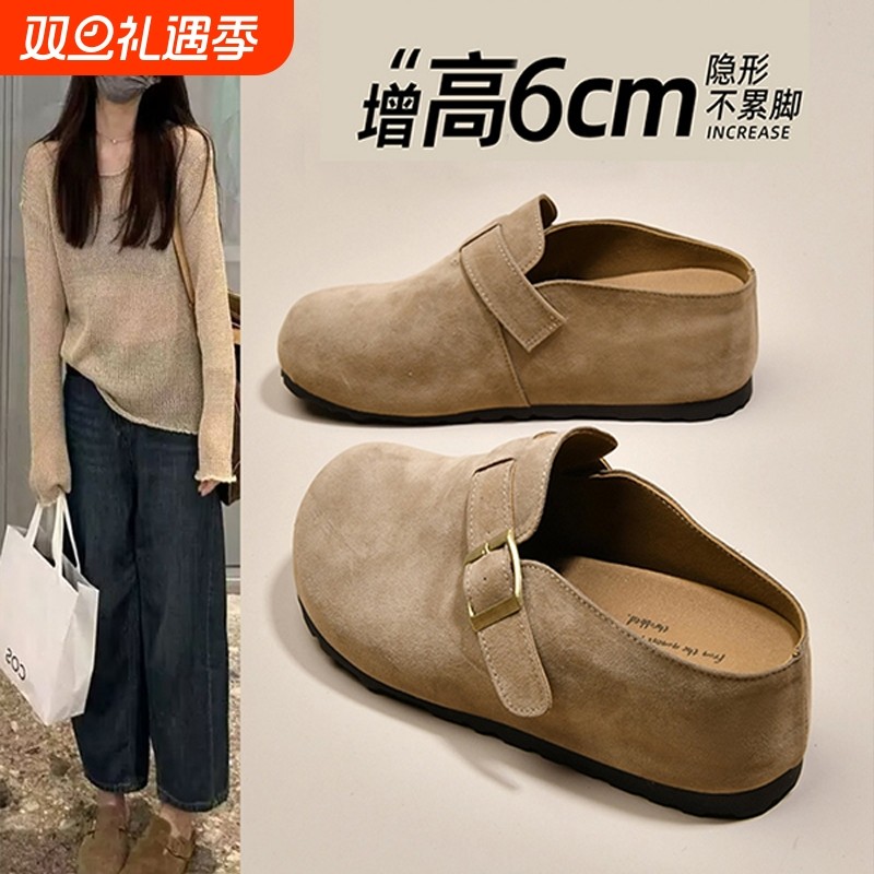 内增高厚底勃肯鞋包头半拖鞋女外穿2025新款夏秋季一脚蹬博肯单鞋
