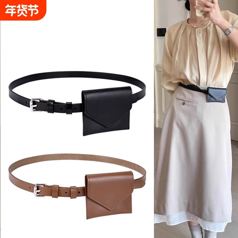 小腰包女生高级感网红凹造型搭配精致时尚迷你穿皮带装饰腰间挂包,箱包皮具/热销女包/男包,通用款女包,淘宝优惠券,粉丝福利购,淘宝优惠卷