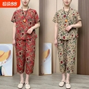 短袖 两件套 夏季 薄款 中老年妈妈装 宽松显瘦大码 印花套装 新款 女时尚