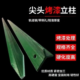 铁丝网柱铸铁立柱杆三角实心尖头加厚羊围栏网桩养殖网立柱三角铁