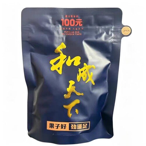 高端槟榔和成天下内袋版裸包