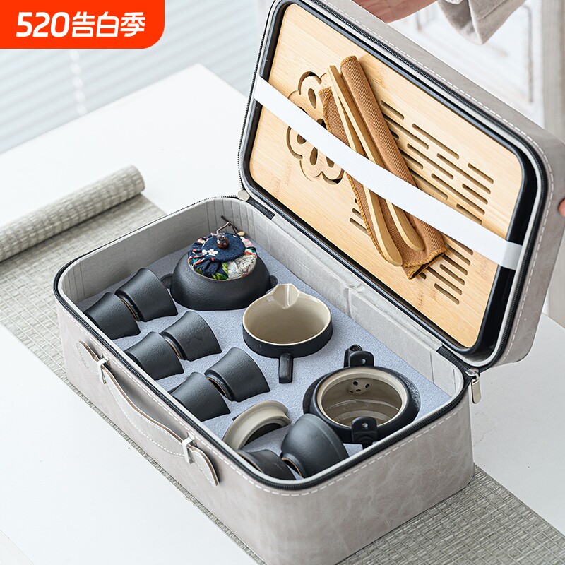户外露营旅行茶具套装便携式包出差游玩野外车载陶瓷功夫泡茶壶