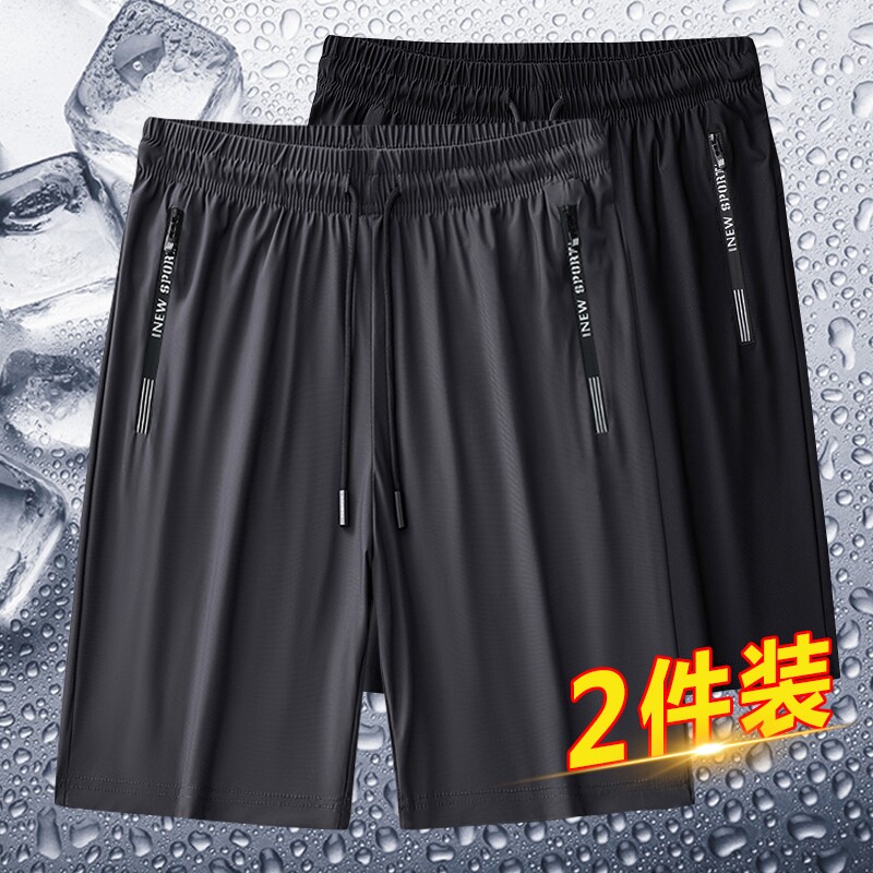 冰丝短裤男夏薄款宽松弹力百搭休闲运动裤五分裤子速干黑色中裤