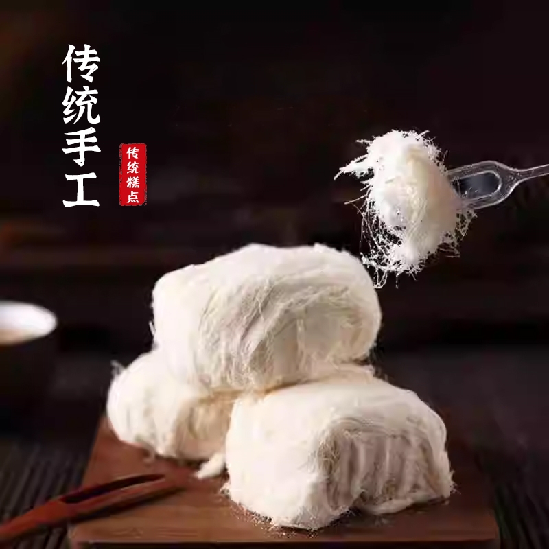 龙须酥老式长沙特产正宗麦芽糖湖南酥糖糕点特色零食小吃手工童年