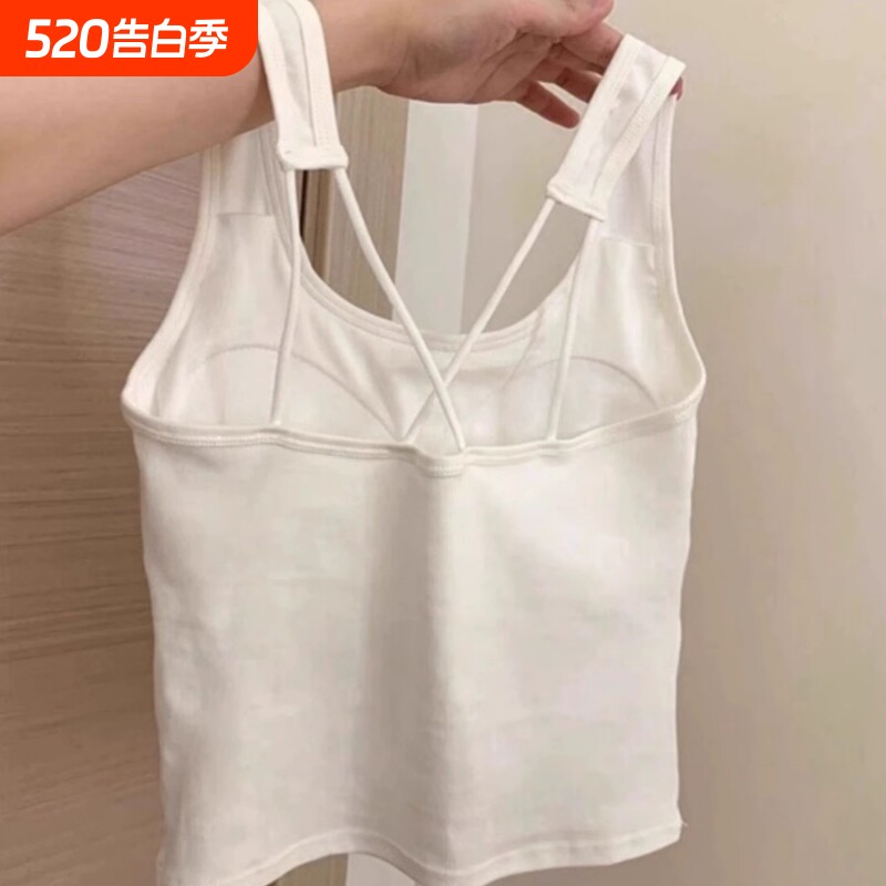 带胸垫胖mm白色一体小吊带女大码美背文胸打底背心夏外穿无袖上衣