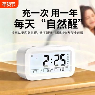 闹钟学生专用起床神器强力叫醒女孩电子时钟计时器小闹钟儿童男孩