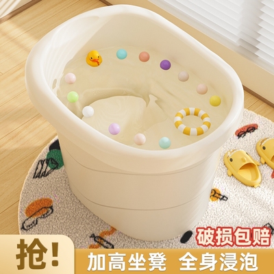 可坐洗澡桶儿童宝宝沐浴盆塑料