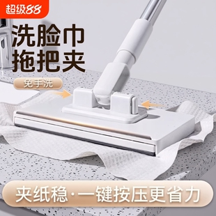 夹布拖把洗脸巾拖把抹布自动夹加长迷你免手洗懒人家用清洁平板