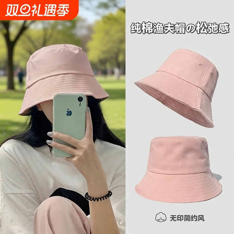 日本粉色超好看洋气渔夫帽女2025新款开春遮阳防晒帽子显脸小平顶