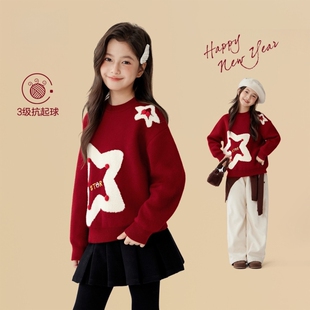 过年毛衣女童红色新年服秋冬季2026新款儿童洋气针织衫女孩拜年服