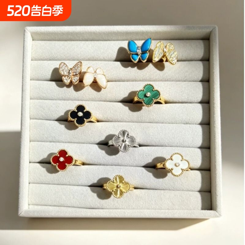 四叶草戒指女轻奢小众设计感可调节开口戒通勤百搭饰品