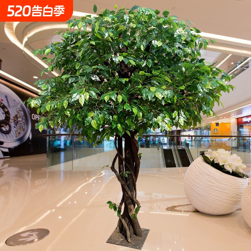 仿真榕树假树大型植物酒店商场大厅婚庆店铺橱窗装饰景观树落地