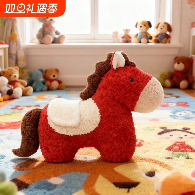 2026马年吉祥物小宝马抱枕玩偶公仔摆件毛绒玩具儿童新年礼物床头