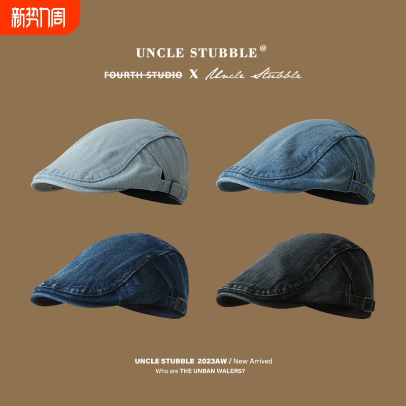 街头风画家前进帽男潮牌时尚日系牛仔帽子英伦风文艺复古报童帽子