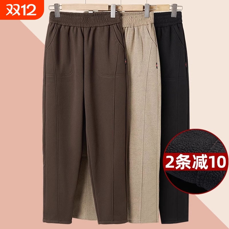 加厚高腰妈妈裤春秋冬款宽松