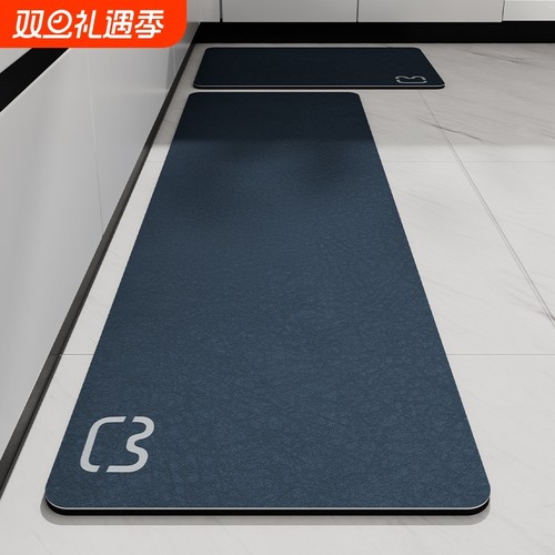 硅藻泥厨房防滑吸水地毯垫脚垫