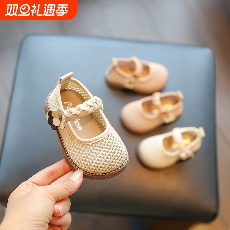 夏季宝宝女童凉鞋软底防滑学步鞋透气婴儿鞋子1-3岁2男防撞幼童鞋