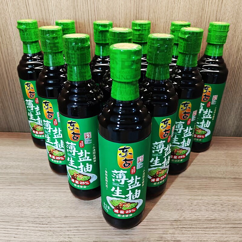 东古酱油薄盐生抽630g正品东调味品黄豆酿造老抽减盐低盐凉拌蘸料