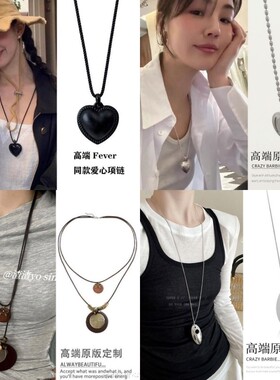 Fever黑色爱心项链|超3000次加购