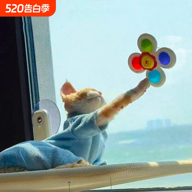 猫咪玩具吸盘转转乐自嗨解闷神器猫咪狗狗消耗体力逗猫棒宠物用品