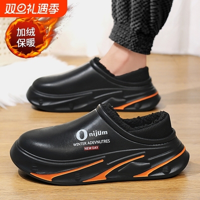 冬季加绒棉拖暖而不臃