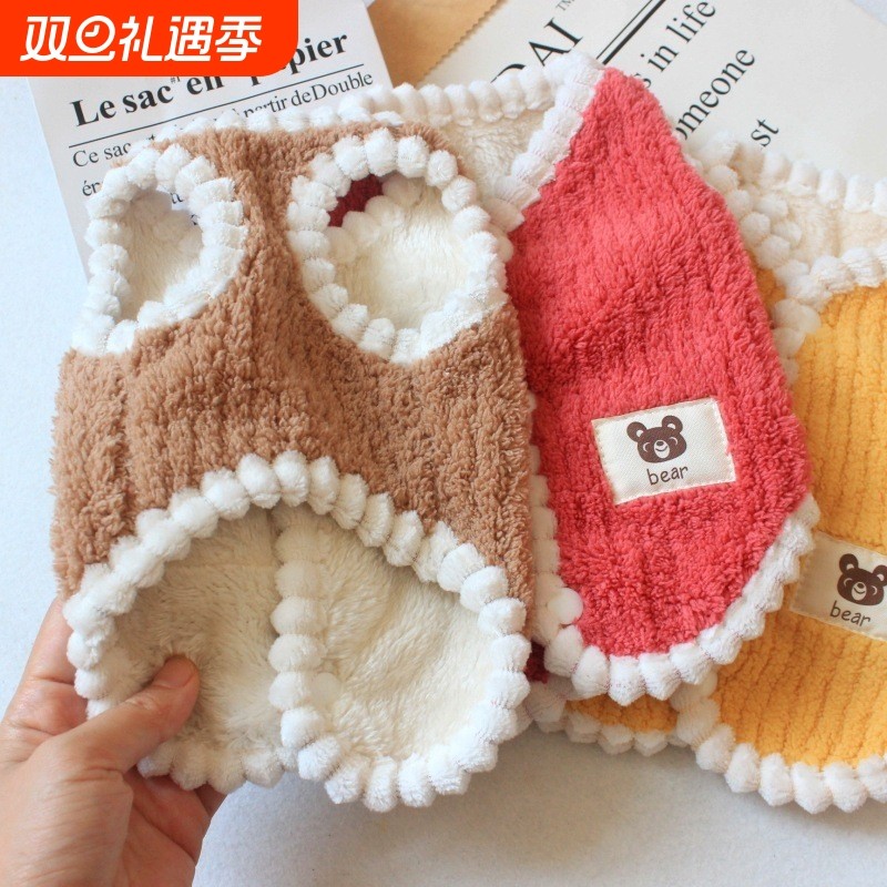 宠物衣服秋冬季小狗泰迪比熊犬猫咪衣服狗狗马甲加绒保暖背心棕色